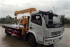 义乌24小时道路救援服务