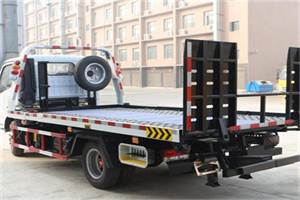 义乌24小时道路救援电话