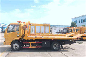 义乌送油救援服务