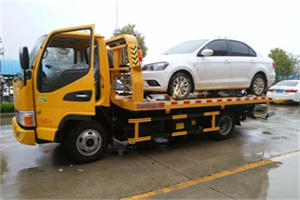 义乌附近拖车救援24小时服务热线